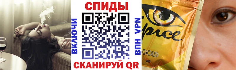 БУТИРАТ BDO  гидра рабочий сайт  Ворсма 
