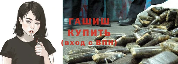 меф VHQ Бородино