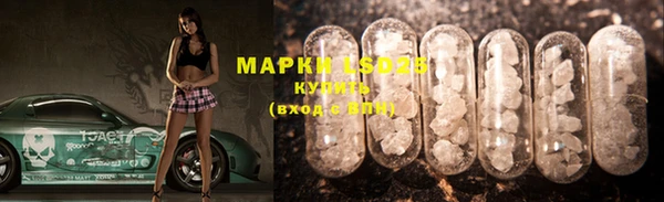 MDMA Premium VHQ Богородицк