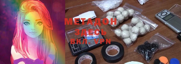 винт Бугульма