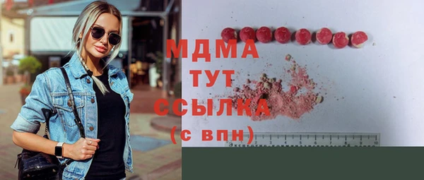 трава Балабаново