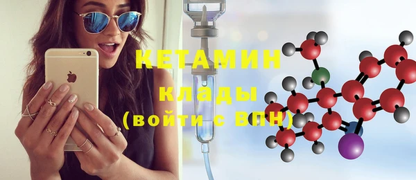 МДПВ Богданович