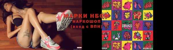 меф VHQ Бородино