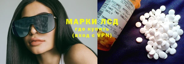 MDMA Premium VHQ Богородицк