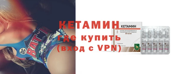 МДПВ Богданович