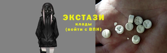 винт Бугульма