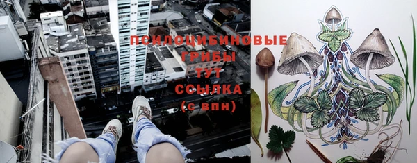 меф VHQ Бородино