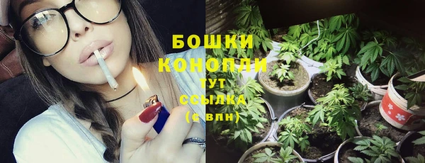 MDMA Premium VHQ Богородицк