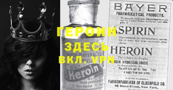 МДПВ Богданович