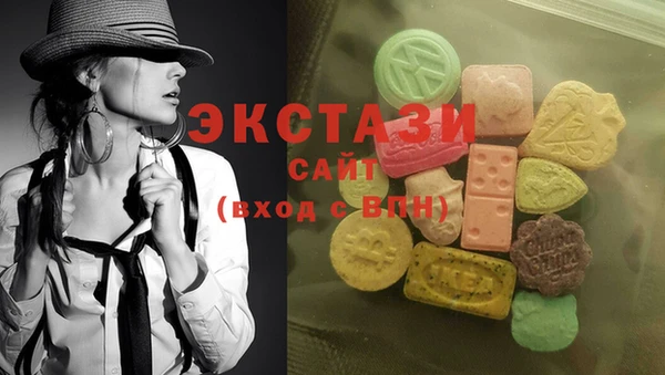 винт Бугульма