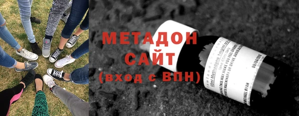 меф VHQ Бородино