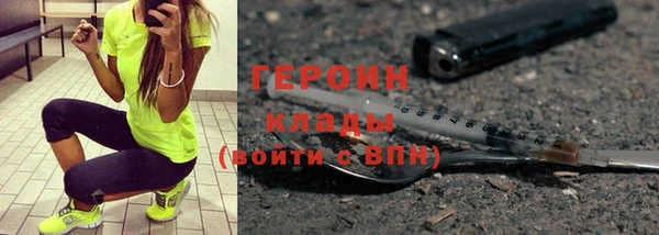 МДПВ Богданович