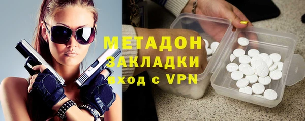 винт Бугульма