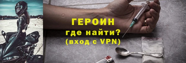 МДПВ Богданович
