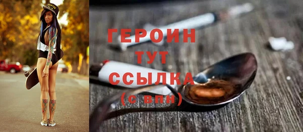винт Бугульма