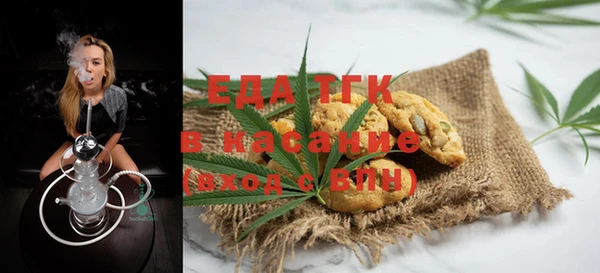 MDMA Premium VHQ Богородицк
